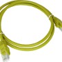 Alantec KKU5CZA1 networking cable Yellow 0.25 m Cat5e U/UTP (UTP)
