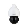 Dahua Technology DH-SD5A425GB-HNR security camera Dome IP security camera Outdoor 2560 x 1440 pixels Ceiling/wall