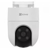 EZVIZ WIFI 2K 2in1 (3MP+3MP) IP Camera. EZVIZ WIFI 2K 2in1 (3MP+3MP) IP Camera.