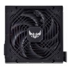 DeepCool PF600 power supply unit 600 W 20+4 pin ATX ATX Black