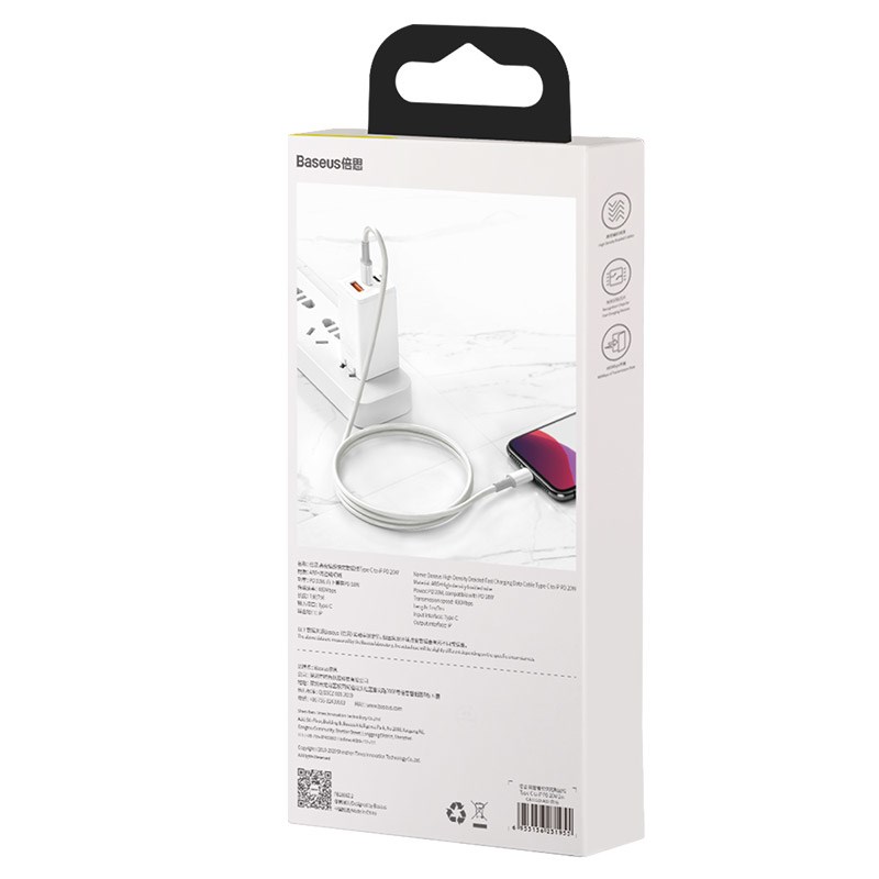 Baseus CATLGD-02 lightning cable 1 m White Baseus CATLGD-02 lightning cable 1 m White