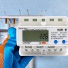 Qoltec 50883 Three phase electronic energy consumption meter for DIN rail | Wi-Fi | TUYA | 400V | LCD Qoltec 50883 Three phase electronic energy consumption meter for DIN rail | Wi-Fi | TUYA | 400V | LCD