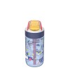 KAMBUKKA Lagoon 400 ml water bottle Police Patrol