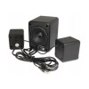 Esperanza EP153 USB 2.1 Speaker Set 6 W Black