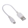 Huawei E5785-320a router (white color) Huawei E5785-320a router (white color)