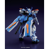 BANDAI HG 1/144 GUNDAM ASTRAY BLUE FRAME SECOND collectible figurine