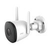 Imou IPC-F42P Bullet IP security camera Indoor & outdoor 2560 x 1440 pixels Wall/Pole Imou IPC-F42P Bullet IP security camera Indoor & outdoor 2560 x 1440 pixels Wall/Pole