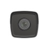 HIKVISION IP CAMERA DS-2CD1021-I (F) 2.8MM HIKVISION IP CAMERA DS-2CD1021-I (F) 2.8MM