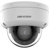 KAMERA IP HIKVISION DS-2CD2783G2-LIZS2U KAMERA IP HIKVISION DS-2CD2783G2-LIZS2U