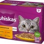 WHISKAS sachet jelly poultry, duck, turkey, chicken - wet cat food - 12x85 g