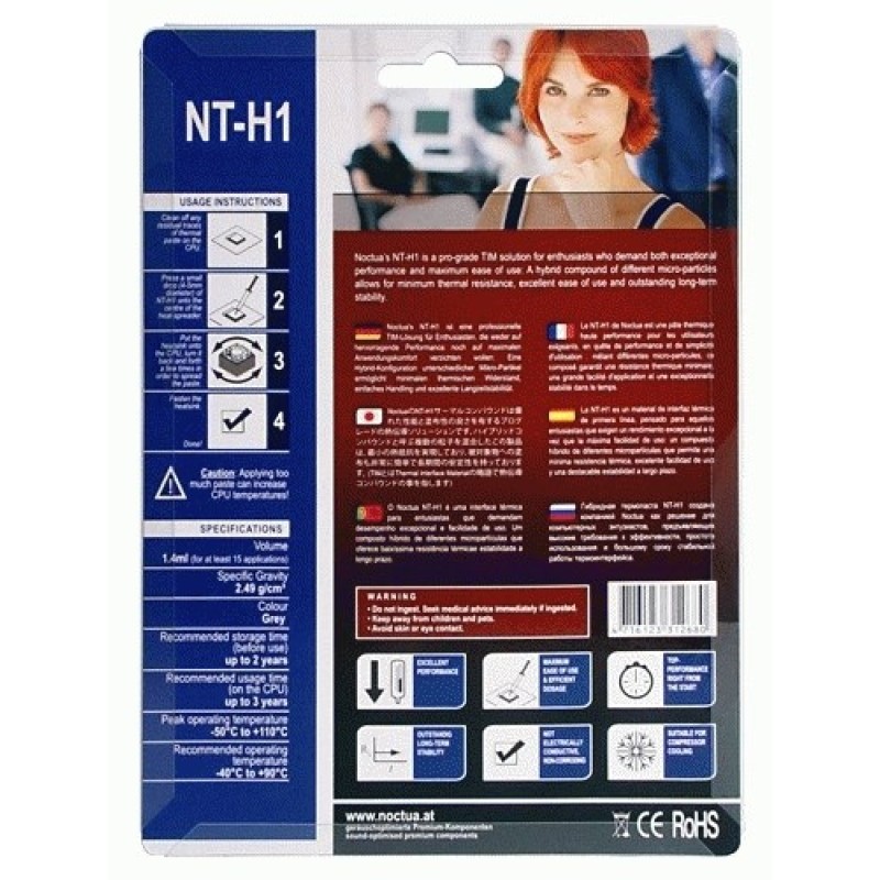 Thermal grease SAVIO TG-03 13,5 W/mK 2 g Thermal grease SAVIO TG-03 13,5 W/mK 2 g