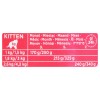 ANIMONDA Carny Kitten Beef Turkey - wet cat food - 400 g ANIMONDA Carny Kitten Beef Turkey - wet cat food - 400 g