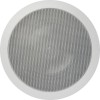 Magnat ICP 62 70 W 1 pc(s) Magnat ICP 62 70 W 1 pc(s)