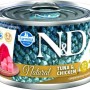 FARMINA N&D Cat Natural Tuna&Chicken- wet cat food - 140 g