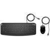HP Pavilion Keyboard and Mouse 200 HP Pavilion Keyboard and Mouse 200