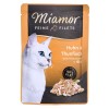 PURINA ONE JUNIOR łosoś/marchew 85g