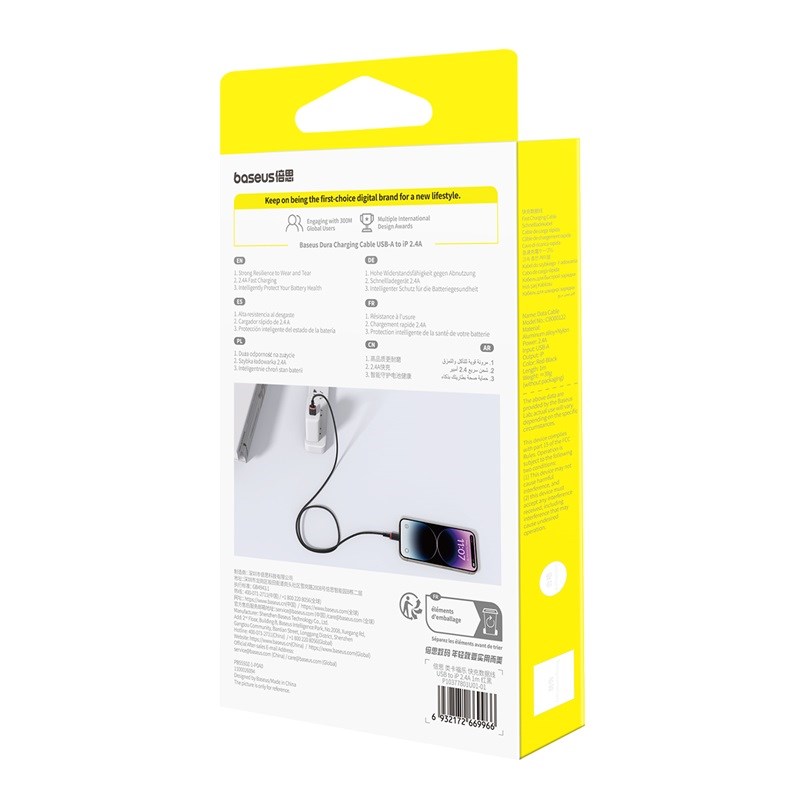 Baseus Dura Type A to IP 2.4A fast charging cable Black, Red Baseus Dura Type A to IP 2.4A fast charging cable Black, Red