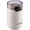 Gorenje SMK150SW 150W electric coffee grinder Gorenje SMK150SW 150W electric coffee grinder