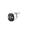 Video door entry camera TP-Link Tapo D230S1
