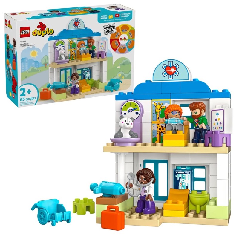 LEGO DUPLO TOWN 10449 LEGO DUPLO TOWN 10449