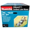 Makita DLM530Z lawn mower Walk behind lawn mower Battery Black, Blue Makita DLM530Z lawn mower Walk behind lawn mower Battery Black, Blue