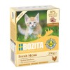 Cat food Bozita Chunks in sauce with Chicken for Kitten 370g