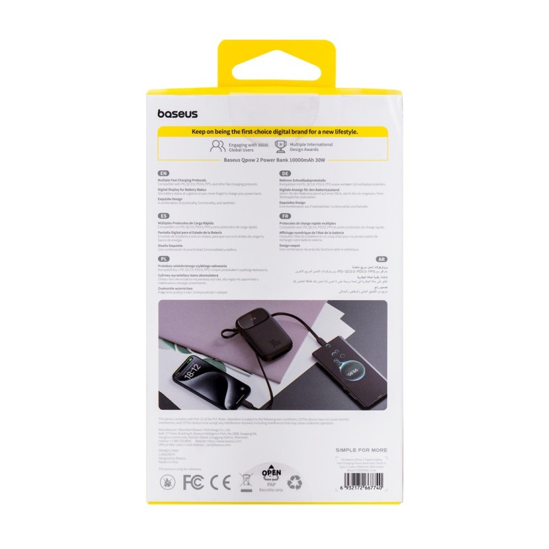Baseus Qpow 2 Lithium Polymer (LiPo) 10000 mAh Black Baseus Qpow 2 Lithium Polymer (LiPo) 10000 mAh Black