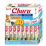 INABA Churu Variety box Tuna with seafood - cat treats - 40 x 14g