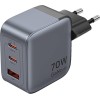 Vention 70W GaN PD Charger 1x USB-A 2x USB-C BK