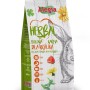 ALEGIA Herbal dry rabbit food - 600g