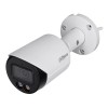 IP Camera DAHUA IPC-HFW2549S-S-IL-0280B White IP Camera DAHUA IPC-HFW2549S-S-IL-0280B White