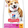 HILL'S Science Plan Adult small&mini Chicken - dry dog food - 1,5kg