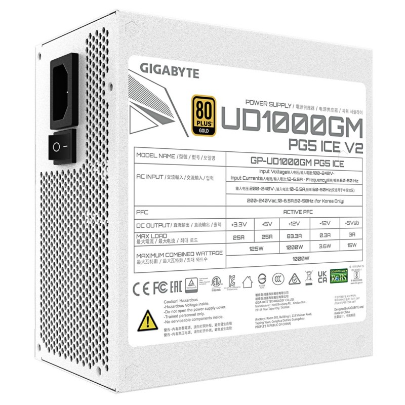 Gigabyte UD1000GM 1000W PG5 ICE Power Supply (GP-UD1000GM PG5 ICE)
