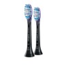 Philips Premium Gum Care HX9052/88 2-pack brush heads Philips Premium Gum Care HX9052/88 2-pack brush heads