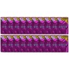 ANIMONDA Meat Chunks Lamb  - dog treat - 60g