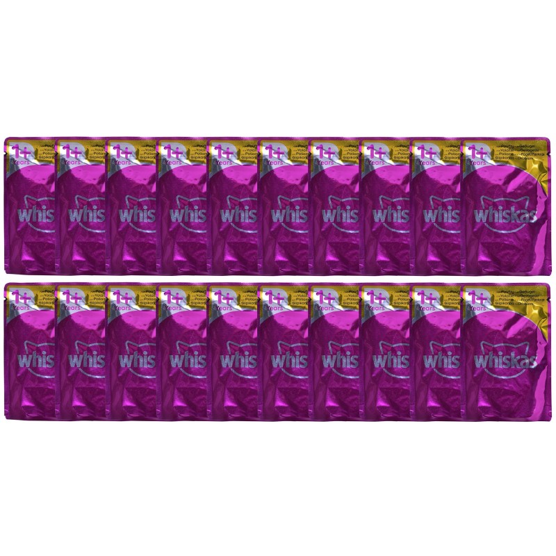 ANIMONDA Meat Chunks Lamb - dog treat - 60g ANIMONDA Meat Chunks Lamb - dog treat - 60g