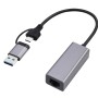 Gembird A-USB3AC-LAN-01 USB 3.1 + type-C Gigabit network adapter, space grey