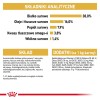 ROYAL CANIN Siamese Adult - dry cat food - 2 kg ROYAL CANIN Siamese Adult - dry cat food - 2 kg