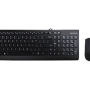 Lenovo 300 keyboard Mouse included Universal USB QWERTY US English Black
