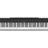 Yamaha ARIUS YDP-145WH - digital piano