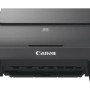 Canon PIXMA MG2556S Inkjet A4 4800 x 600 DPI
