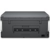 HP Smart Tank 670 All-in-One Thermal inkjet A4 4800 x 1200 DPI 12 ppm Wi-Fi HP Smart Tank 670 All-in-One Thermal inkjet A4 4800 x 1200 DPI 12 ppm Wi-Fi