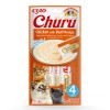INABA Churu Chicken with Beef Recipe - cat treats - 4x14 g INABA Churu Chicken with Beef Recipe - cat treats - 4x14 g