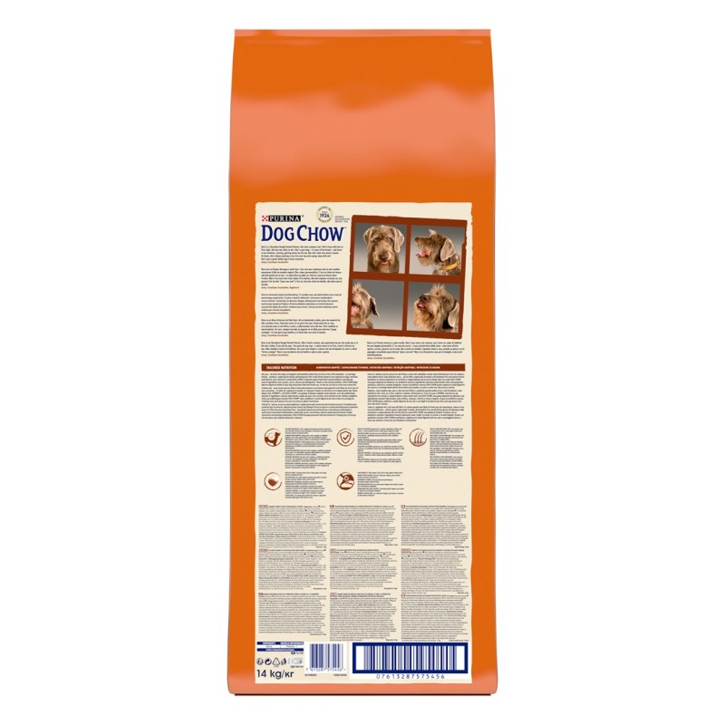 ROTHO Loft - treat container - 3,2l ROTHO Loft - treat container - 3,2l