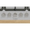 Bosch Serie 4 PGQ7B5K90 hob Stainless steel Built-in 75 cm Gas 5 zone(s) Bosch Serie 4 PGQ7B5K90 hob Stainless steel Built-in 75 cm Gas 5 zone(s)