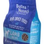 DOLINA NOTECI Superfood Lamb - Dry Cat Food - 1 kg