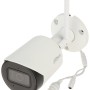IP Camera DAHUA IPC-HFW1230DS-SAW-0280B White