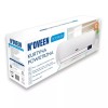 Air curtain N'oveen HC2100 LED Air curtain N'oveen HC2100 LED