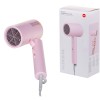 Xiaomi H101 hair dryer 1600 W Pink