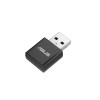 ASUS USB-BE92 Nano WLAN 2882 Mbit/s ASUS USB-BE92 Nano WLAN 2882 Mbit/s
